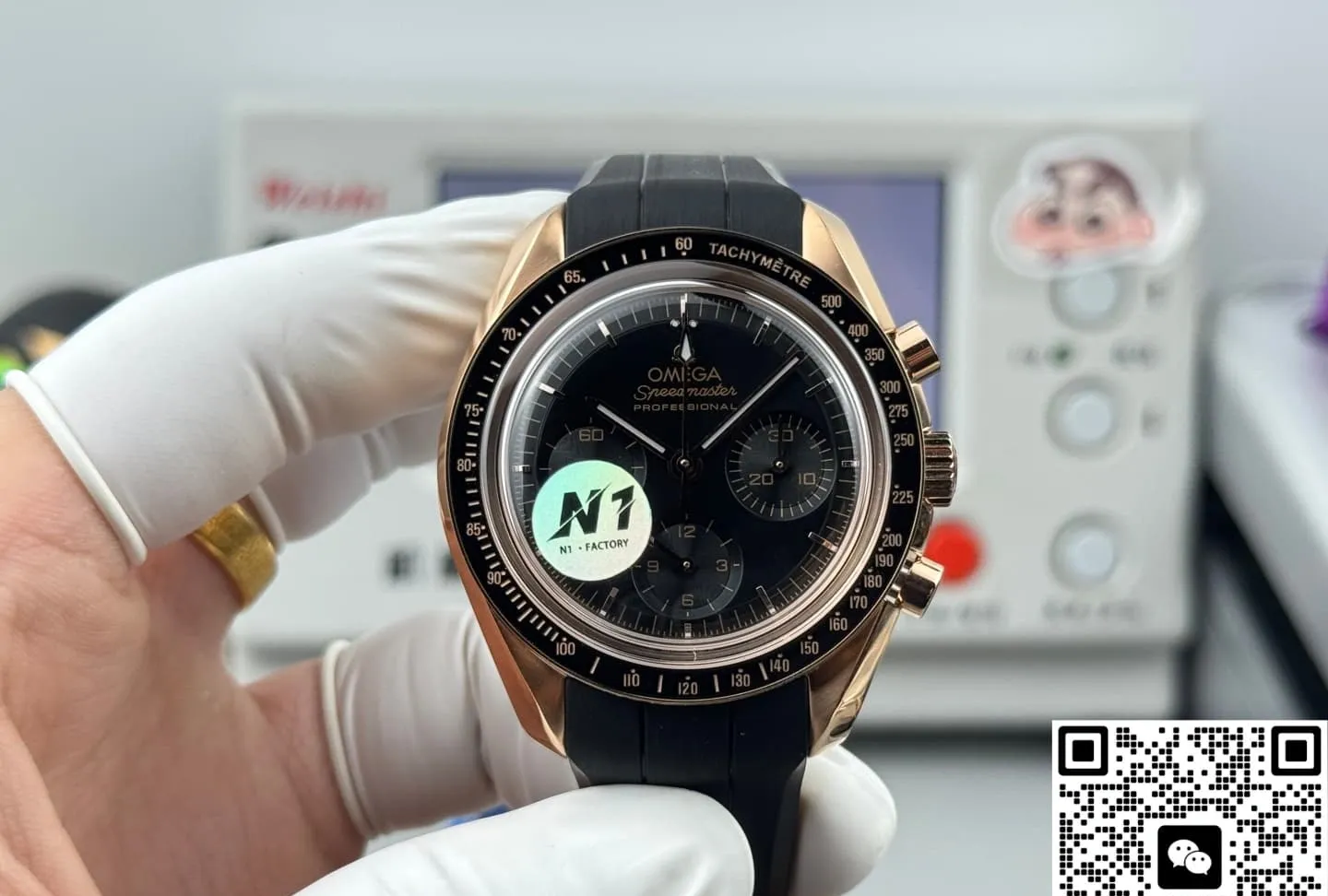 N1 Factory Omega 310.63.42.50.01.001 1:1 Best Edition Replica Watch